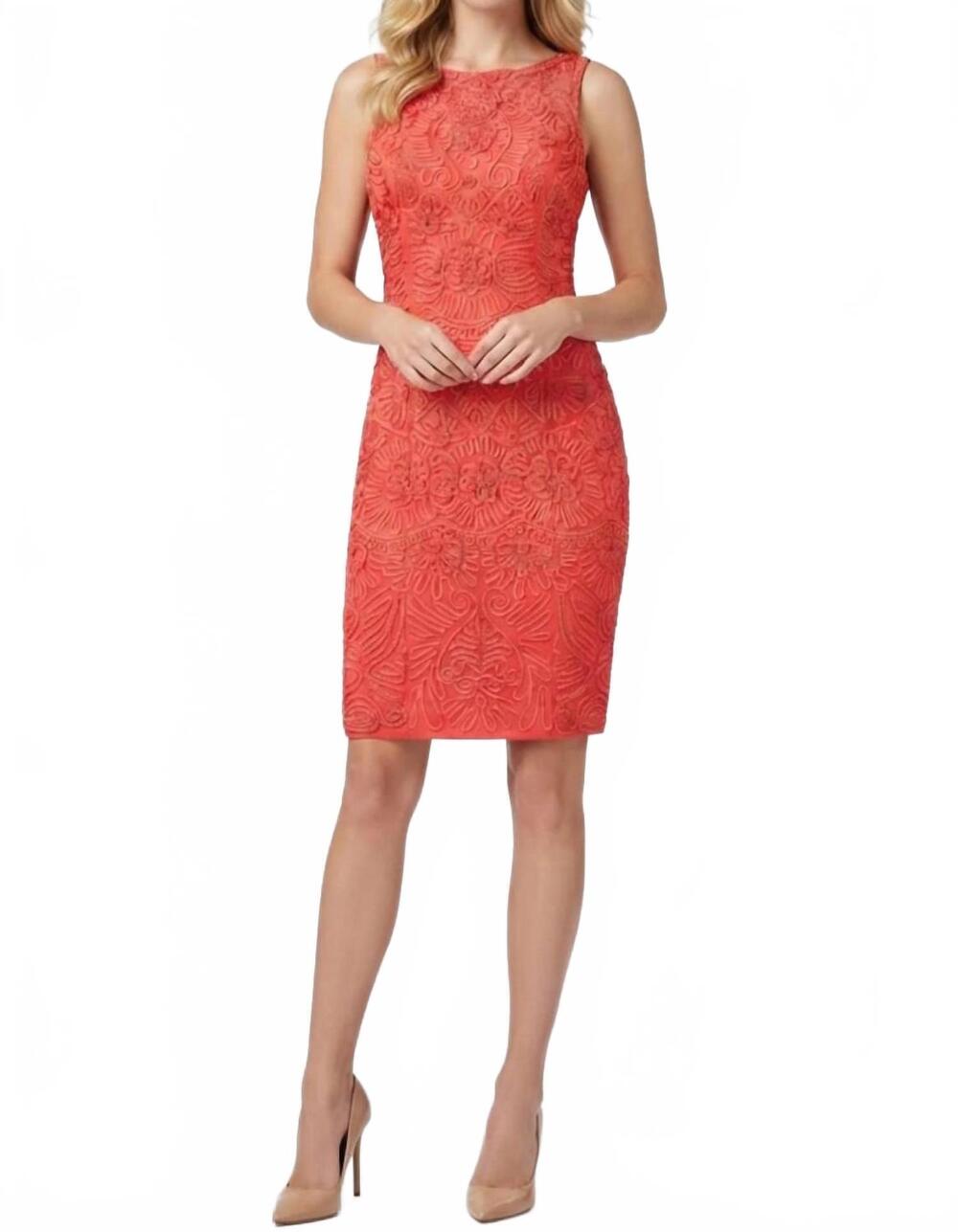 NEW SUE WONG sleeveless soutache embroidered dress in flame